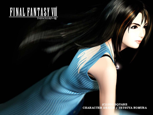 Final Fantasy VIII - Обои + несколько скриншотиков