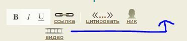 Блог администрации - Существенное обновление на сайте от 22.05.09