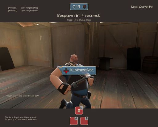 Team Fortress 2 - Новый баг