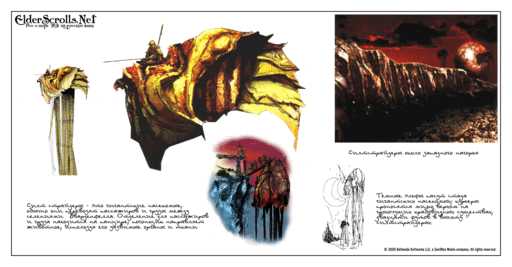 Elder Scrolls III: Morrowind, The - TES3 - Concept Art