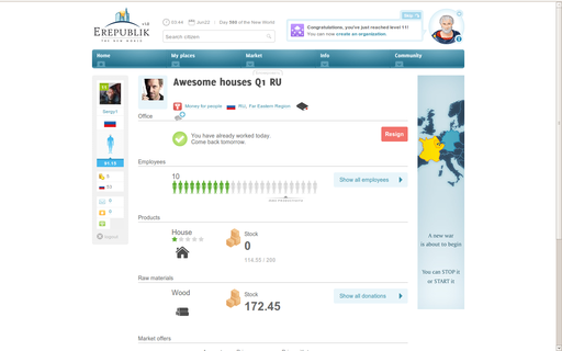 eRepublik - eRepublik - Введение в игру. Часть третья.