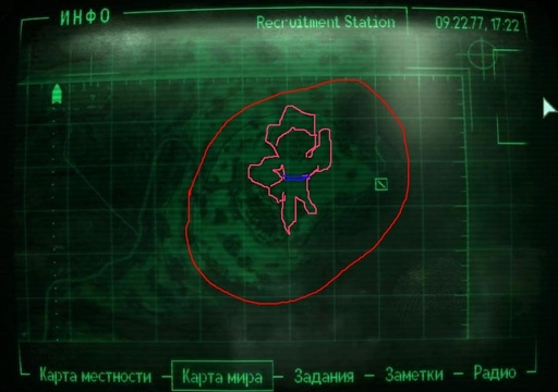 Fallout 3 - Easter Egg в Point Lookout