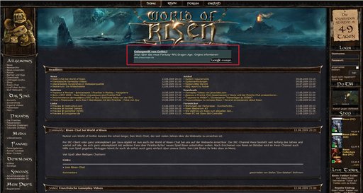 Risen - EA против Risen?