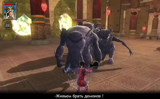 Jade Empire - Соперники в Jade Empire