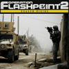 Operation Flashpoint: Dragon Rising - OFP: DR [Фан-арт]