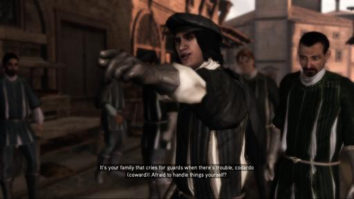 Assassin's Creed II - Сравнение графики на  Xbox 360 и PlayStation 3