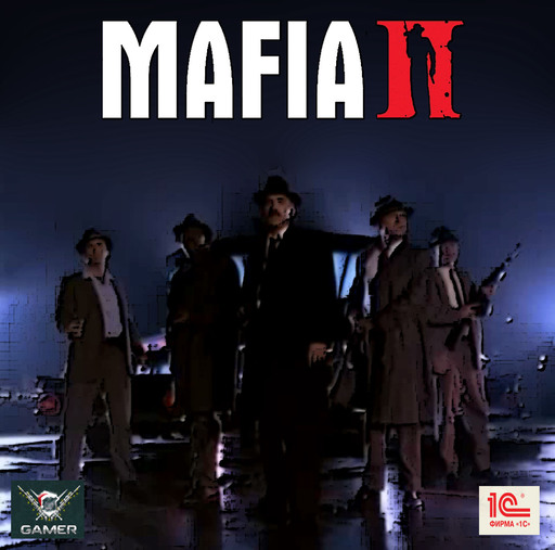 Конкурсы - "Mafia II: Красотки и очки" - при поддержке GAMER.ru