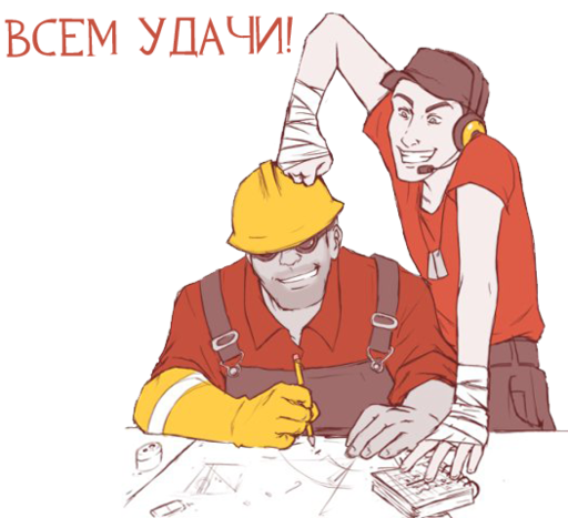 Создание газеты. Этап второй.