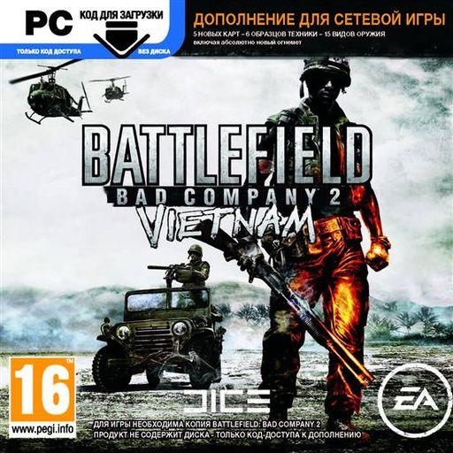 Дата релиза BFBC2: Vietnam и дисковое издание.