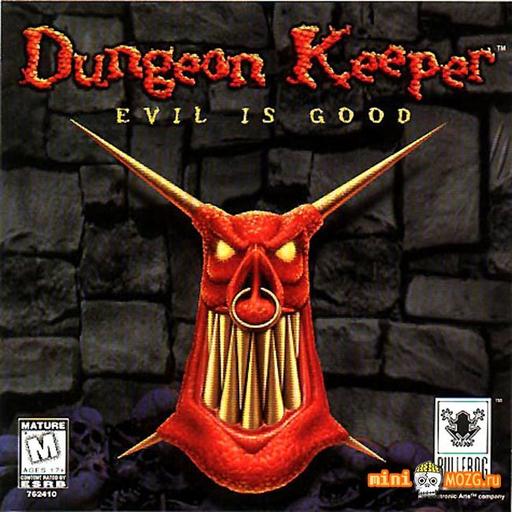 Новости - Dungeon Keeper возвращается!