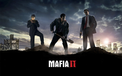 Mafia II - Отдам два ключика на Greaser Pack (Итоги)