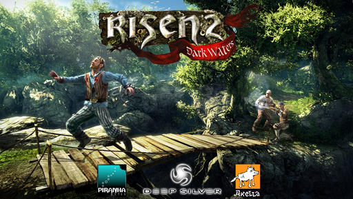 Risen 2 - Бухта пиратов ждет вас