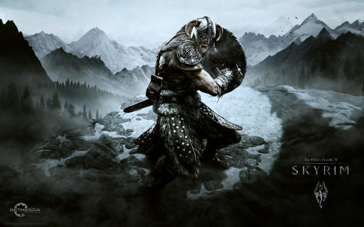 Elder Scrolls V: Skyrim, The - Порция вкусняшек