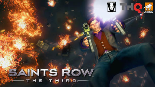 Saints Row: The Third - Музыка для пацанов