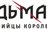 Russian_logo_black