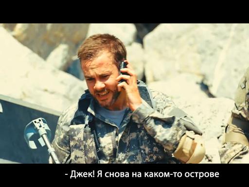 Cross Fire - Конкурс «Стоп-кадр» в Cross Fire