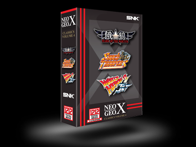 Новости - Neo Geo X MegaPack Volume 1 - коллекционное издание и несколько новостей об играх и прошивке