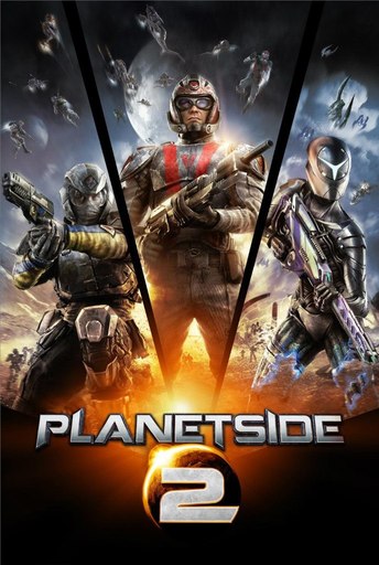 Planetside 2 - У кого печеньки в PlanetSide2