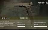 Warface_glock18c