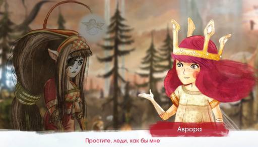 Child of Light - Девочка, светлячок и лягушка [Сказка-фанфик]