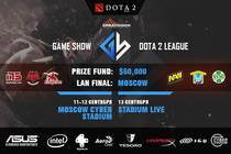 Game Show Dota 2 League: участники лан-финала и комментаторы