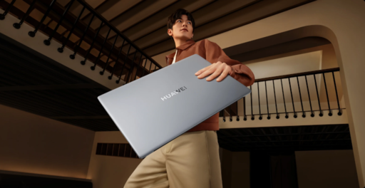 Игровое железо - Обзор ноутбука HUAWEI MateBook D16 (версия 2024 года)